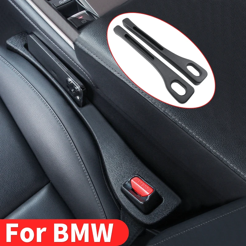 Подходит для наполнителя зазора сиденья BMW 1 2 3 4 5 6 7 серии x1 x2 x3 x4 x5 x6 x7 x8 e46 f10 i4 iX