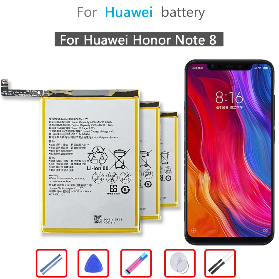 

4500 мАч HB3872A5ECW Аккумулятор для Huawei Honor Note 8 Note8 EDI-DL00 батареи