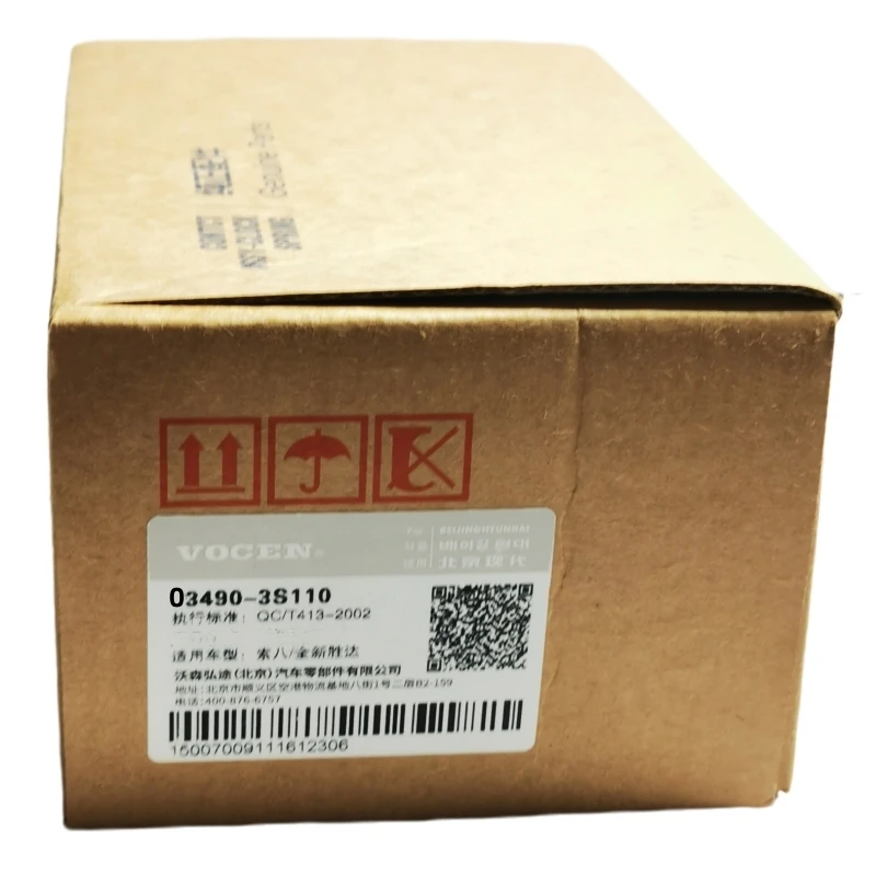 

Фирменный OEM03490-3S110 угловой датчик для Hyundai Elantra Sonata