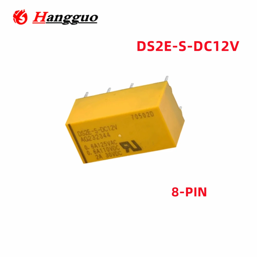 5 шт./лот оригинальное DS2E-S-DC5V DC12V DC24V DS2E-S В 12 24 два открытых закрытия 2A 8-контактное
