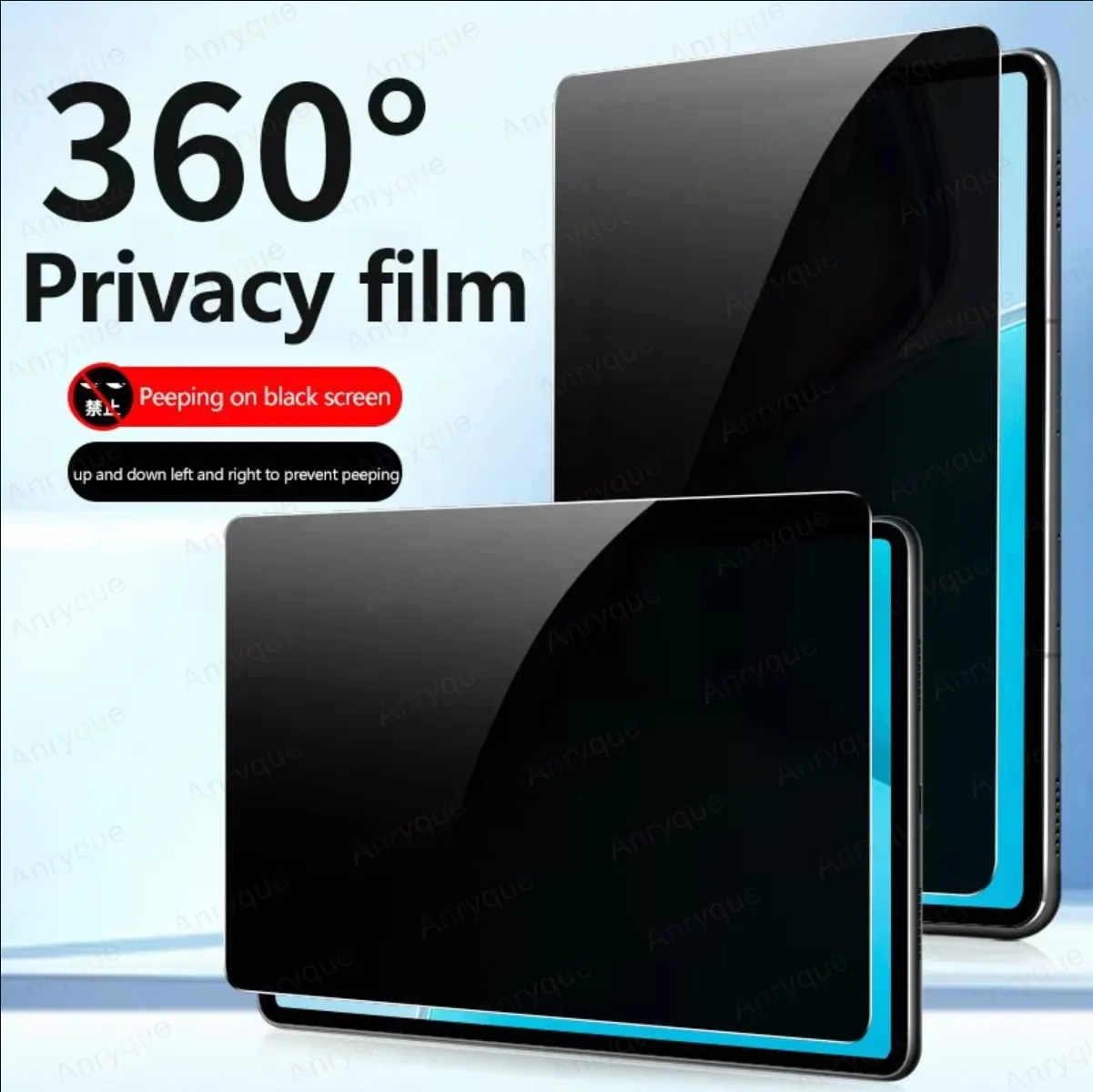 Фото 360 °   Защитная пленка для экрана Lenovo Tab K11 Plus, чехол 11,5 дюймов, 2024 TB352FU, антибликовый фильтр, анти-шпионская пленка с синим светом №1