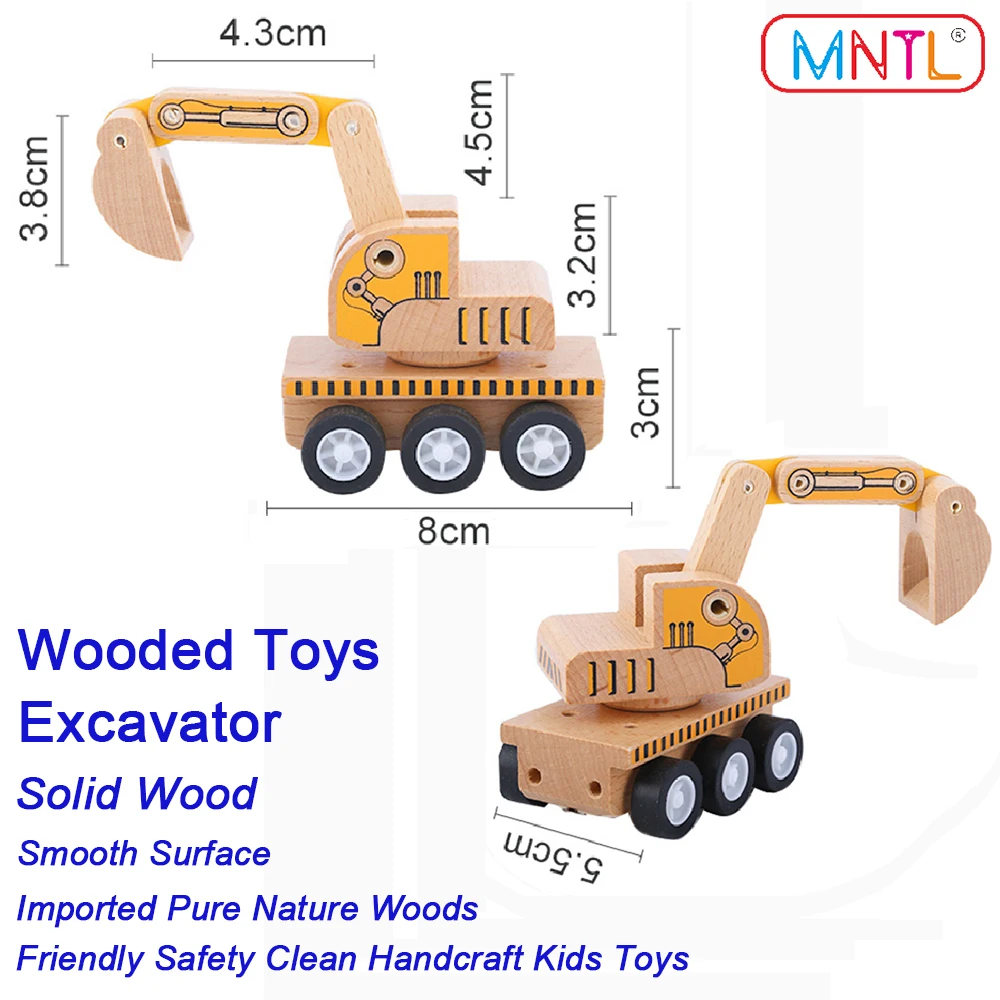 Деревянный экскаватор MNTL Обучающие игрушки грузовик автомобиль мальчик дети