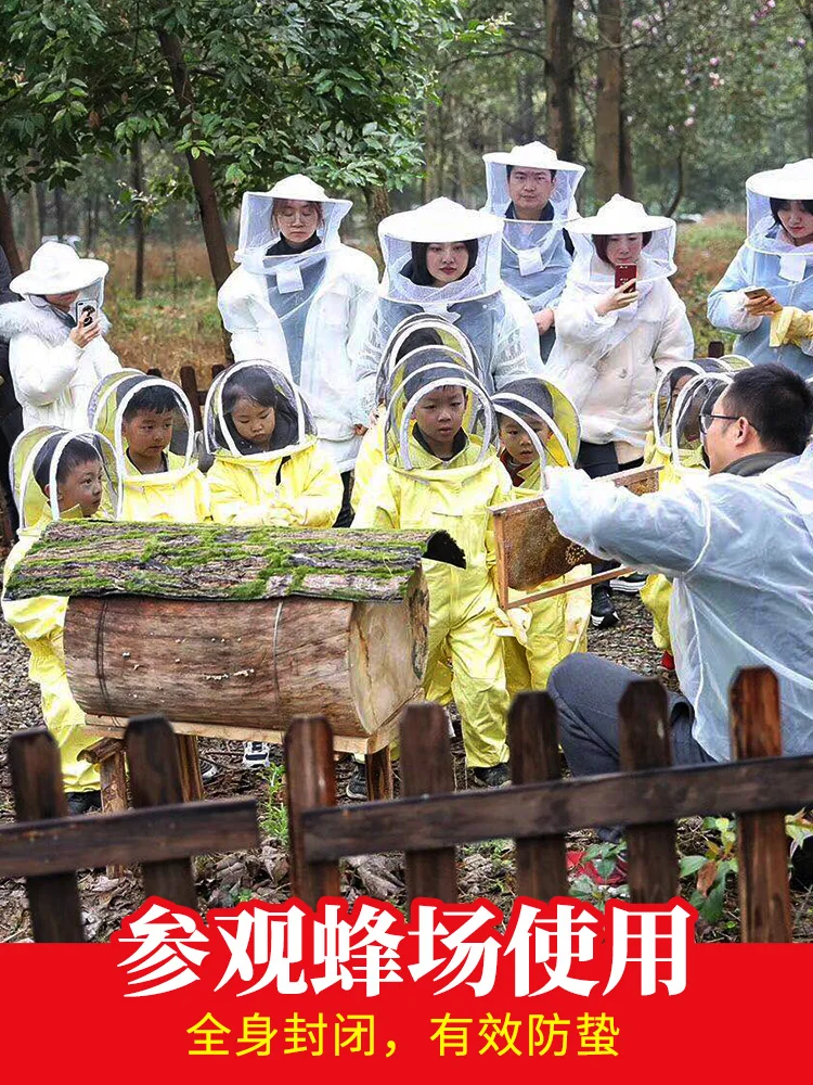 Детский костюм с Пчелой полный комплект дышащей защитной одежды для