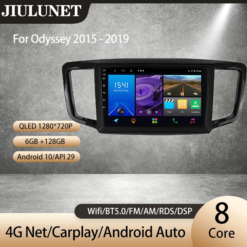 

Автомобильный радиоприемник JIULUNET для Honda Odyssey 2015 - 2019 Carplay, Ai-голос, мультимедийный видеоплеер, навигация GPS, Android, авто 2 Din