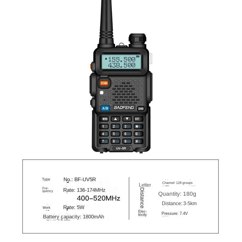 BAOFENG Baofeng UV-5R High-power Wireless Handheld Walkie-talkie Flagship Model