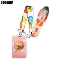 little prince pink key lanyard car keychain id card pass gym mobile phone badge kids key ring holder jewelry decorations