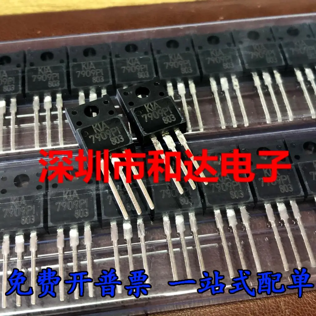 

5PCS-10PCS KIA7909PI TO-220F NEW AND ORIGINAL ON STOCK