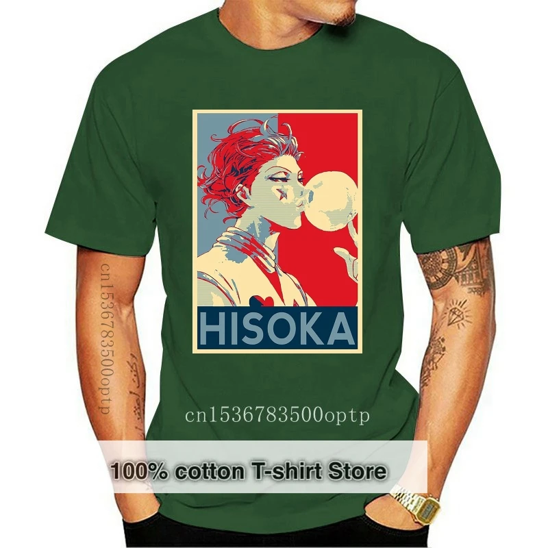 

Новинка, футболка унисекс Hunter X Hunter Hisoka