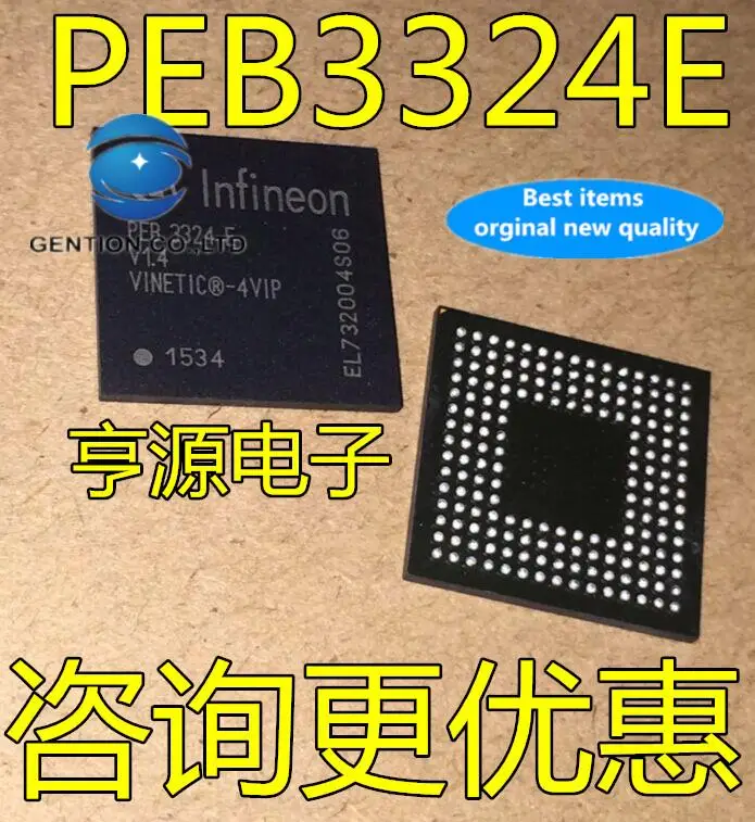 5pcs 100% orginal new  PEB3324EV1.4 PEB3224E V1.4 PEB3324E