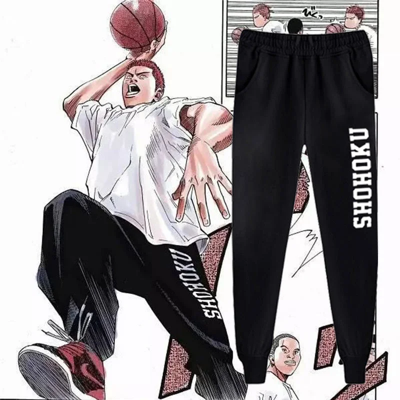 Japanese Anime Shohoku School Basketball Team Pants Men Jers