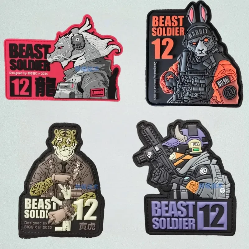 Тактический Китайский Знак зодиака ПВХ патч зверь строительный крючок и петля