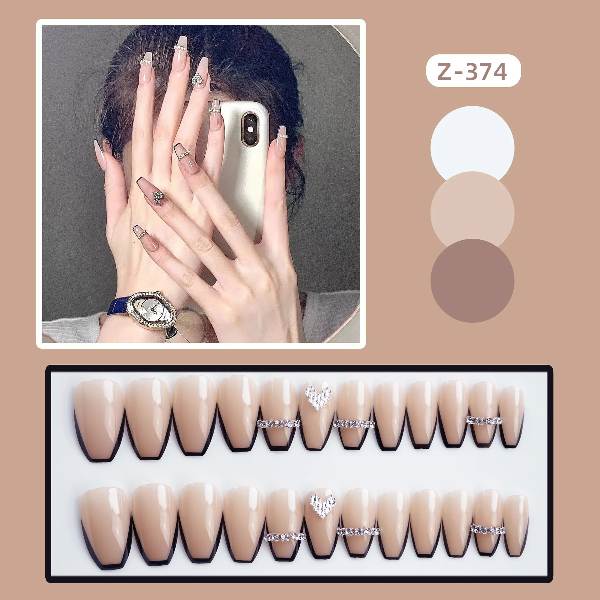 

24P of Glittering Silver Heart Silver Chain False Nails Flat Head False Nails Winter Christmas 2022 Full Set of Hot Girl Nails