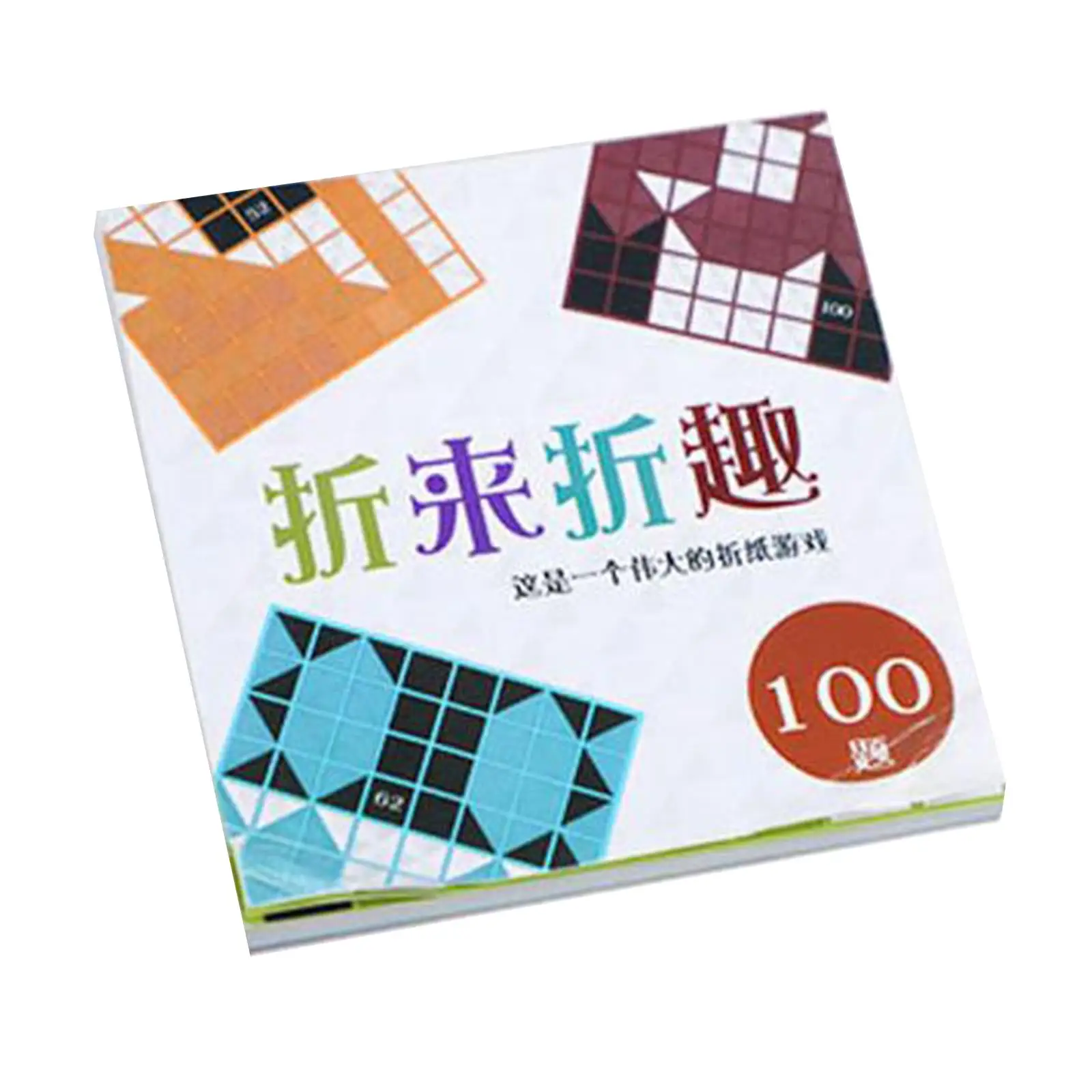 

Children Origami Paper Pocket Game Kindergarten Handmade DIY Folding Toy