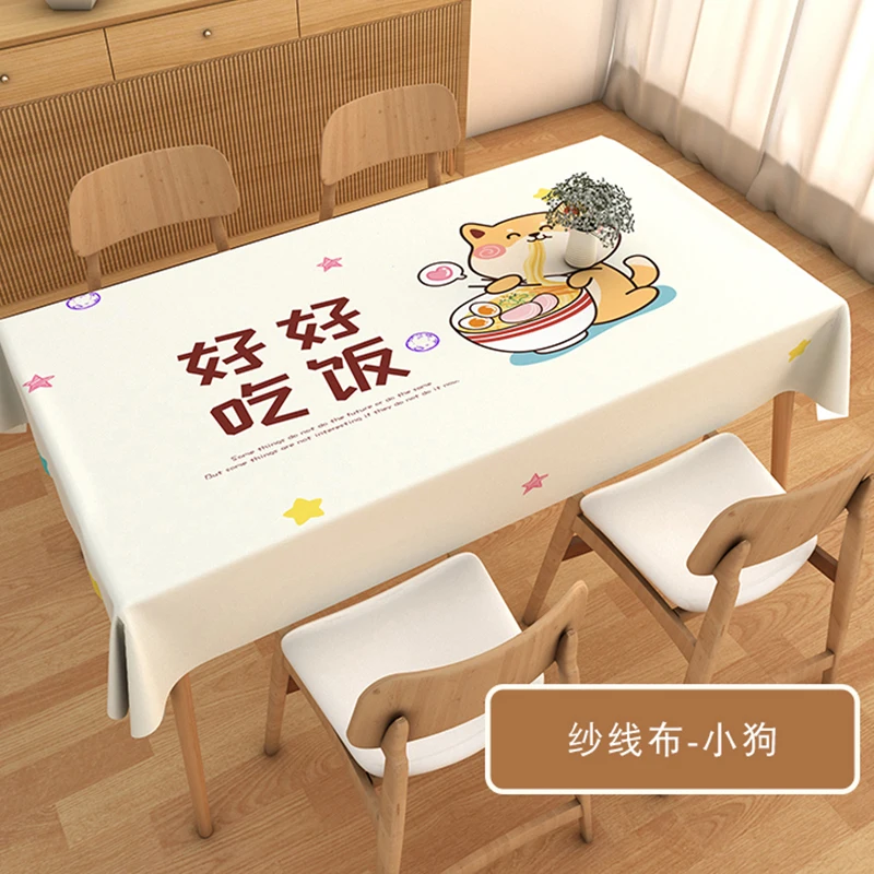 

Waterproof, oil resistant, scald resistant, and washable PVC coffee table tablecloth