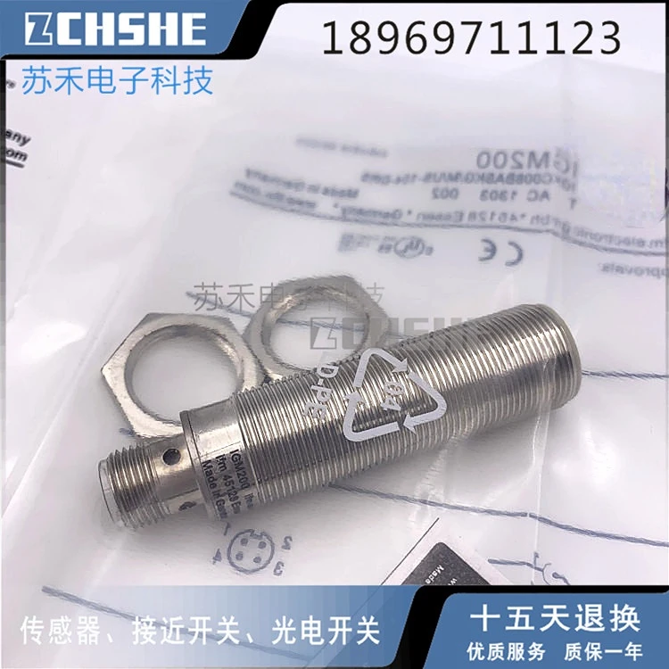 Индуктивный датчик IGM200