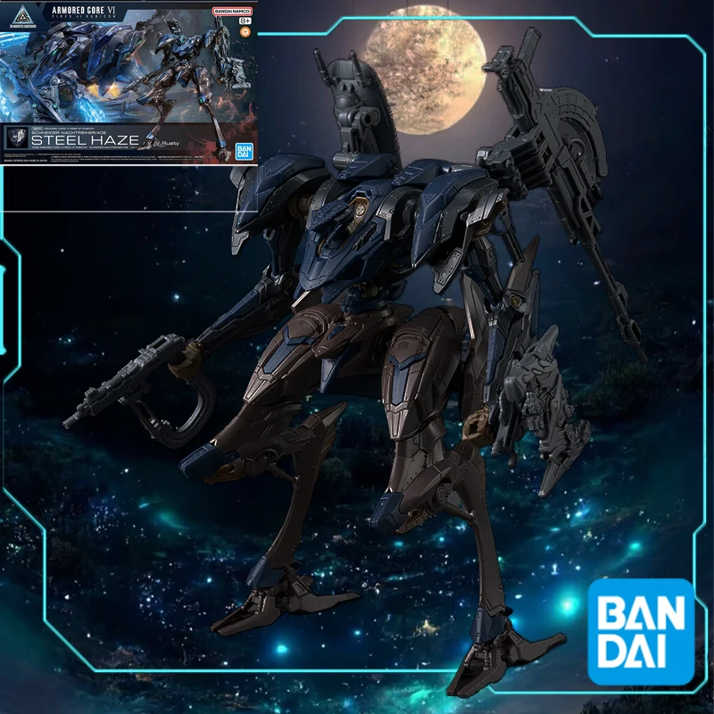 В наличии Bandai оригинальная броня Gundam Steel Mist совместимая стальная дымка собранная