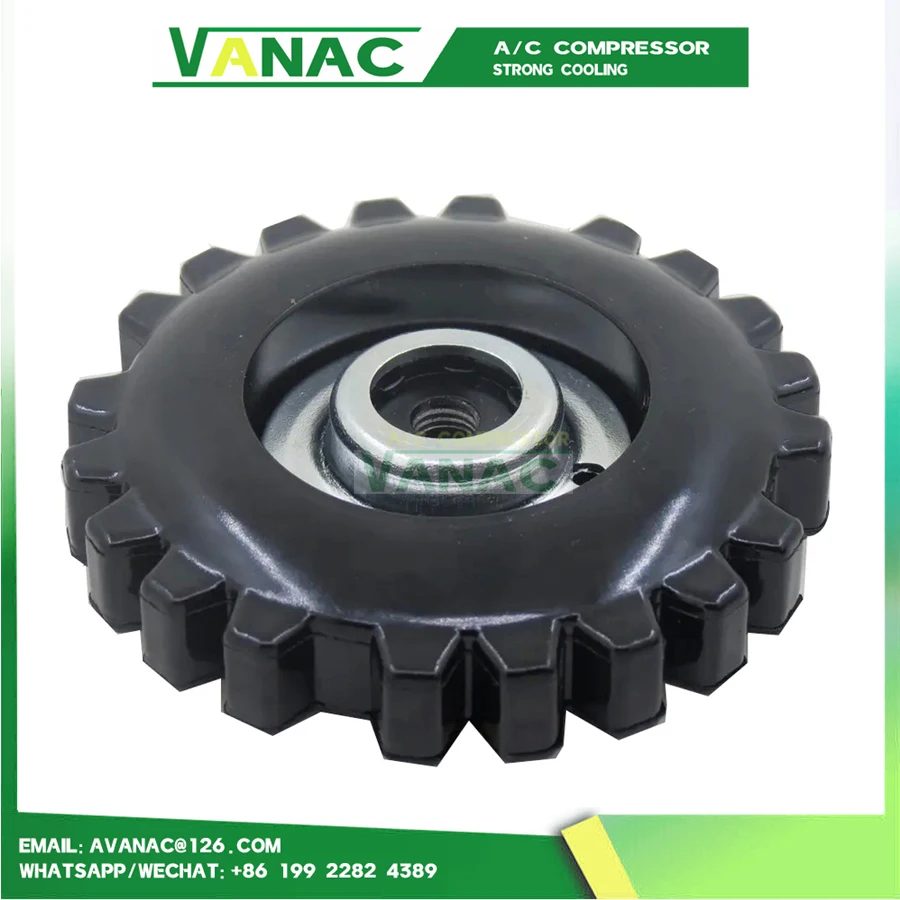 DCS-17/VCS-17 Ступица сцепления компрессора переменного тока для Mercedes-Benz/Audi/VW/Seat/Skoda A
