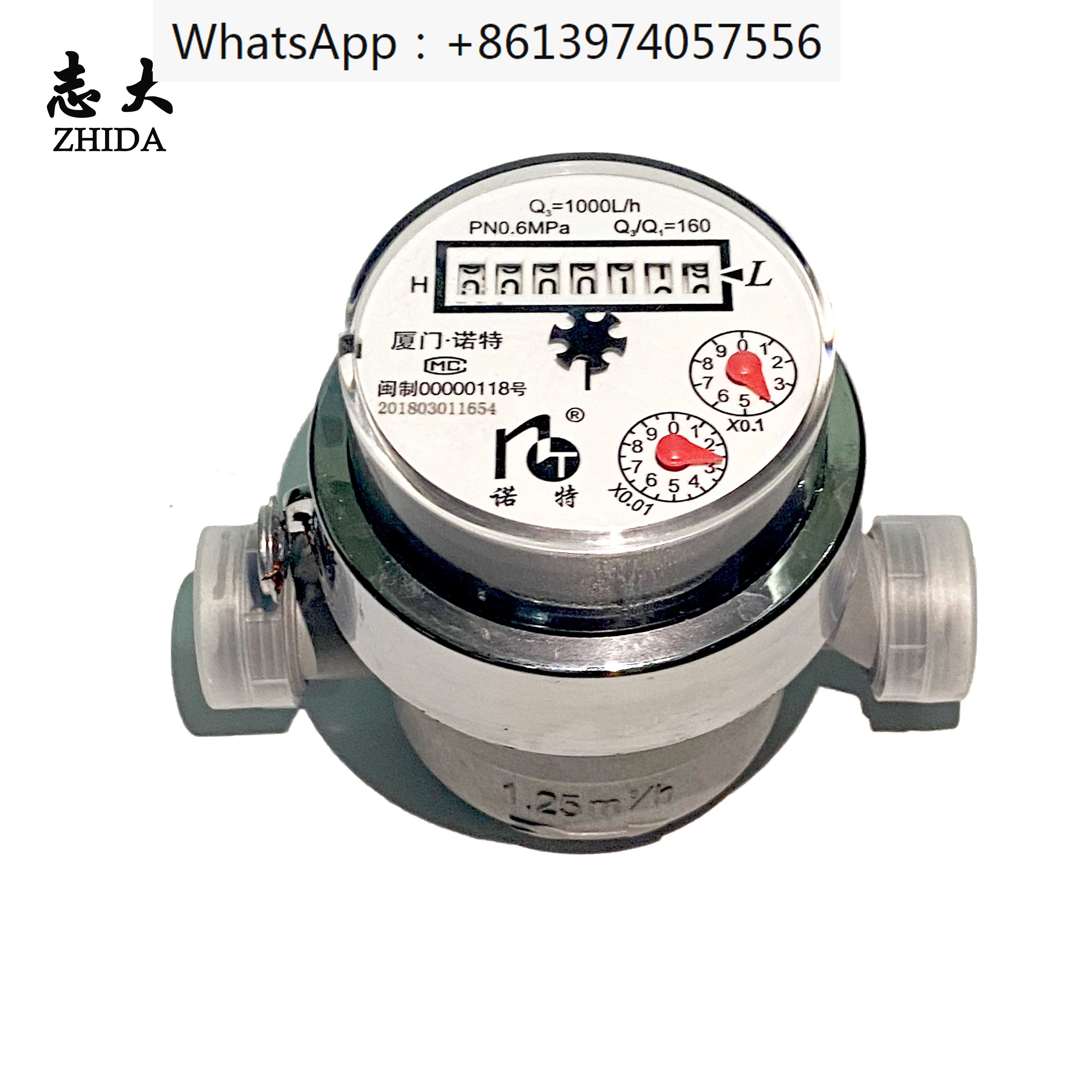 304 измеритель объема воды из нержавеющей стали