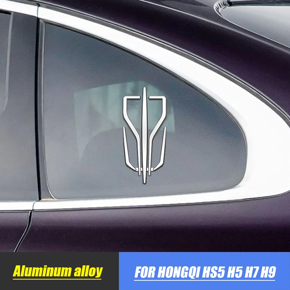 

For HONGQI HS5 H5 H7 H9 Car side emblem exterior decoration accessories patch modified body car tail labeling DIY 1pcs