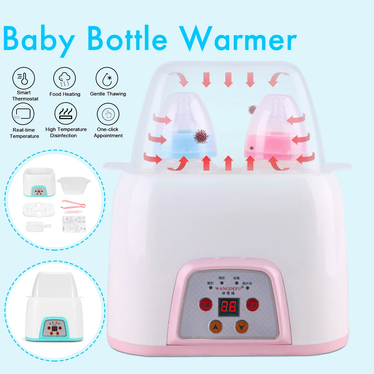 

Термостат для подогрева бутылочек с молоком, подогреватель для детских бутылочек, стерилизатор для дезинфекции, 2 в 1, NTC, стерилизатор теплого молока