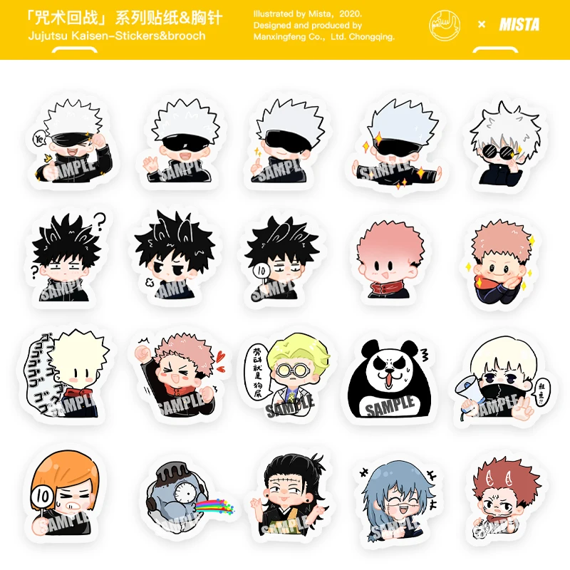 Anime Jujutsu Kaisen Satoru Gojo Itadori Yuji Fushiguro Megumi Geto Suguru Inumaki Toge Nanami Kento Kospay Waterproof Sticker