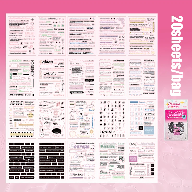 

Mr. Paper Английские наклейки Word Cure