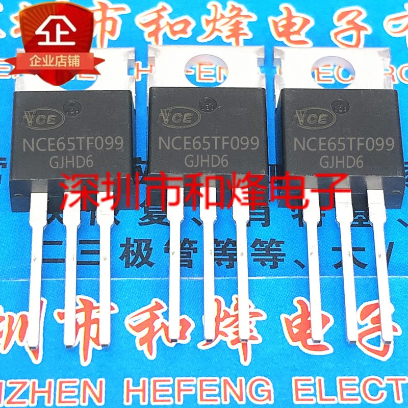 5pcs 100% orginal new NCE65TF099TO-220650V 38A MOS field effect small internal resistance