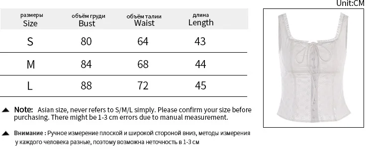 Французские шикарные винтажные топы на бретелях Y2K Fairycore Жаккардовый жилет