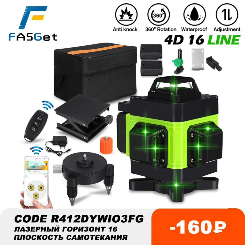 Fasget 16 Lines 4D Laser Level Self-Leveling 360 Horizontal And Vertical Cross Super Powerful Green Laser Level With 2 Battery