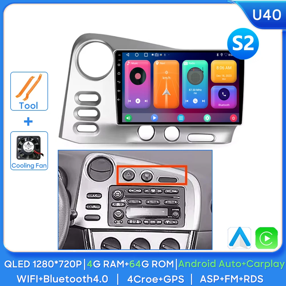 

Автомагнитола для Toyota Matrix E130 E140 2002 2003 2004 2005 2006 Android, автомагнитола с GPS-навигацией, мультимедийный плеер, Авторадио No 2 din