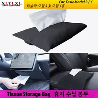 for tesla model 3 car tissue storage box hanging suede model y x s tissue bag hidden tissue box