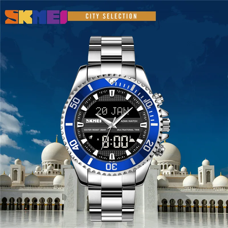 SKMEI Dual Movement Muslim Azan Clock Men Watch for Prayer with Qibla Compass Adhan Alarm Hijri Islamic Wristwatch reloj hombre |