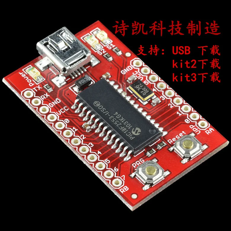 

PIC18F2553 Evaluation Board USB Bit Whacker - 18F2553 Development Board