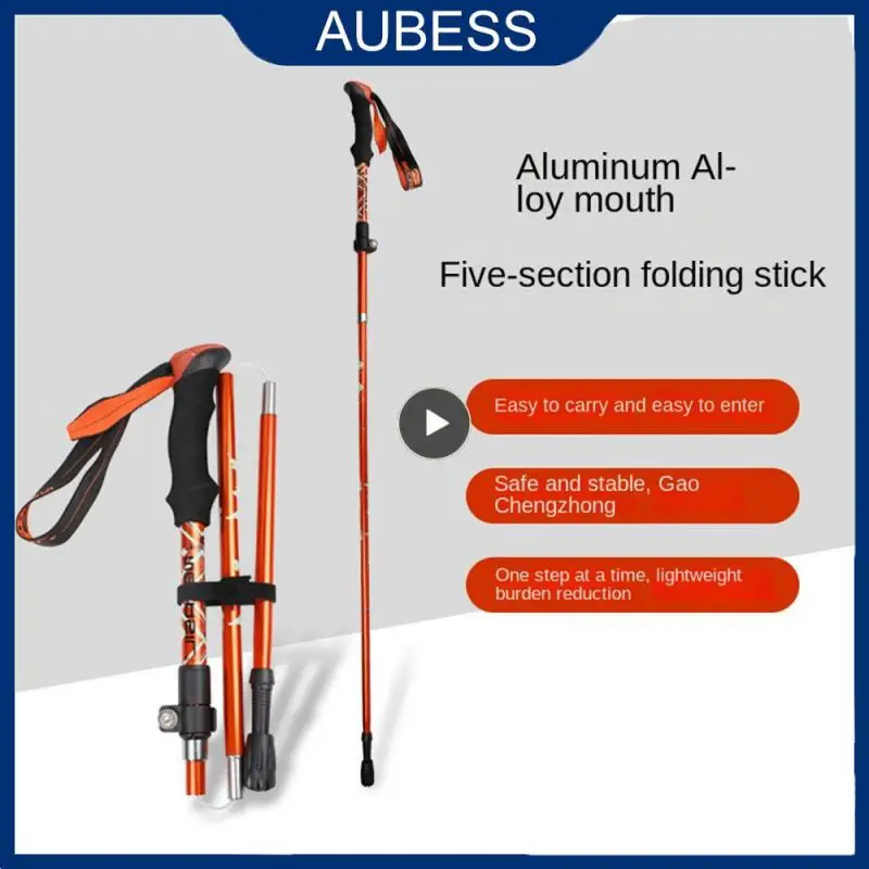 

Aluminum Alloy Walking Staff Ultralight Walking Hiking Stick Trekking Folding Pole Mountaineering Cane Ultra-short 5-section