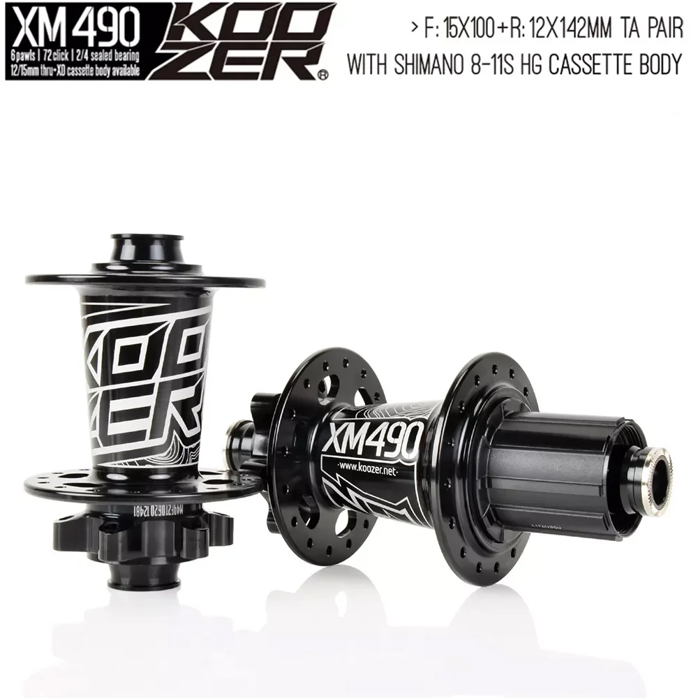 Продажа Задний QR-подшипник Koozer XM490, 4 подшипника 135x10 12x142 28/36 отверстия 6 болтов HG XD MS 8s 9s 10s 11s 12s Speed THRU GX