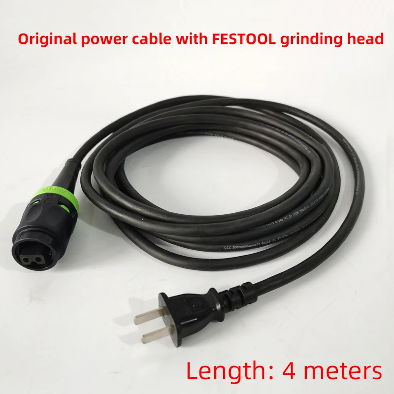 FESTOOL Dry Mill ETS150 Electric Mill Grinding Head Power Cable Connect The Socket Cable Sandpaper Machine Tool Accessories