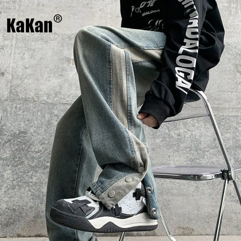 Kakan - Spring/Summer American Style Ribbon Ribbed Split Men's Jeans, Loose High Street Vintage Wash Straight Leg Jeans 24-M5807