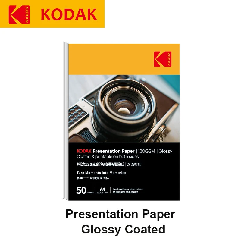 

KODAK Photo paper inkjet printer A4 Paper 50sheets 120GSM 180GSM 240GSM 300GSM 8.3X11.7 Glossy coated Double-sided Presentation