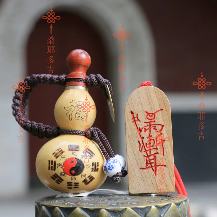 

The master of Baiyunguan hand-engraved Ziwei Zhan Lei Zu Zhan Lei Zheng Thunder Split Jujube Wood Peach Wood Character Pendant