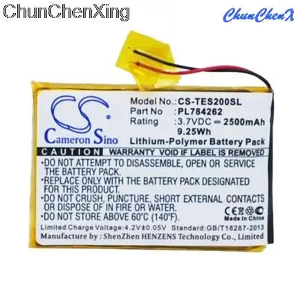 

OrangeYu 2500mAh Battery PL784262 for TEASI One 2