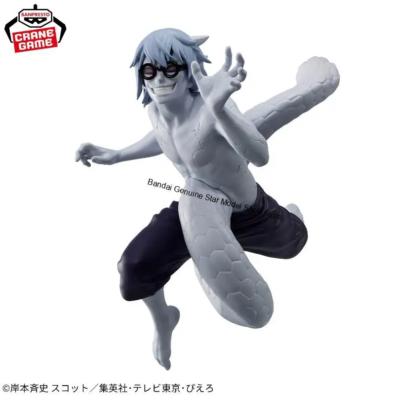 Оригинальные фигурки персонажей из аниме BANDAI Banpresto NARUTO: Якуши Кабуто, Учиха Итачи, VIBRATION STARS-UCHIHA ITACHI, ПВХ, игрушка, подарок. (art.: 3920dcdf85ffa) - 3920dcdf85ffa