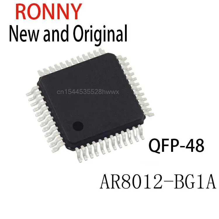 5 шт., новые и оригинальные модели AR8012
