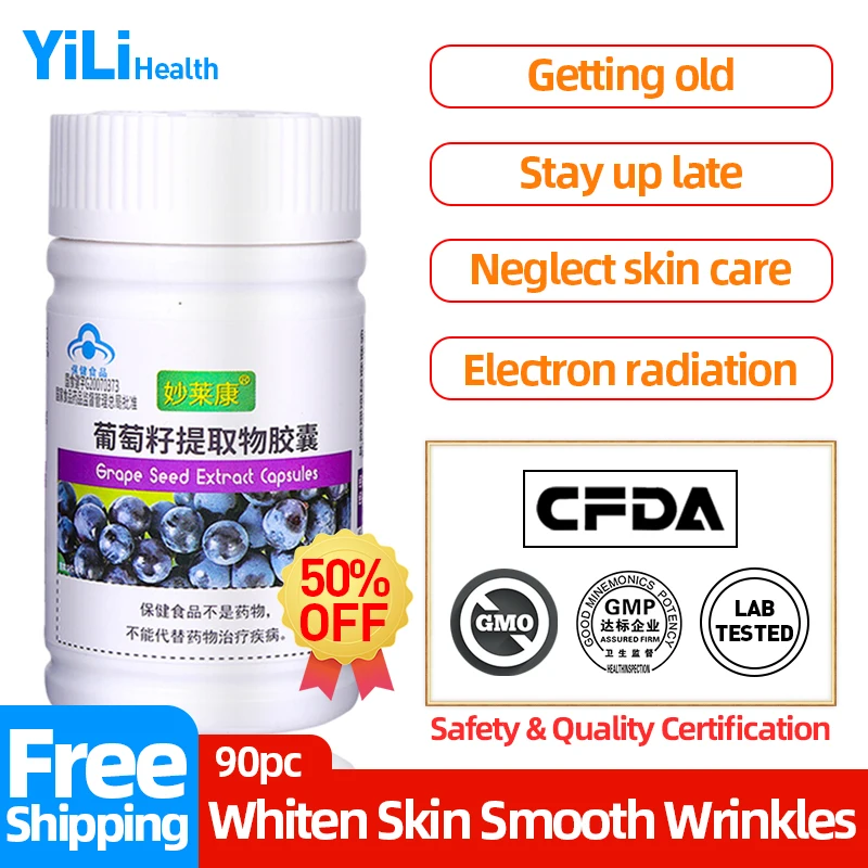 

Melasma&Dark Spot Remover For Face Whitening Grape Seed Extract Supplement Pills Anti Aging Wriknle Cfda Approve Non-Gmo Capsule