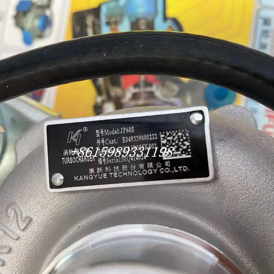 Фото Подлинный Turbo JP60S Kangyue E 049339000222 738769   Турбокомпрессор для грузовика BJ493ZQ FOTON 2,8 л BJ493ZLQ 68 кВт №2