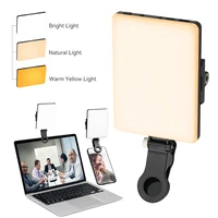 led mobile phone computer fill in light adjustable portable led lamp rechargeable clip fill video light for live selfie meeting