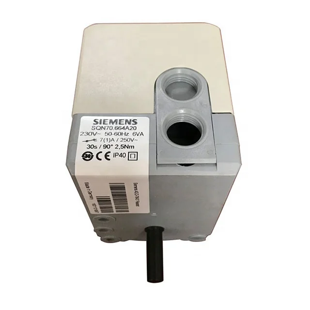 

Siemens replacement servo motor electronic damper actuator for burner