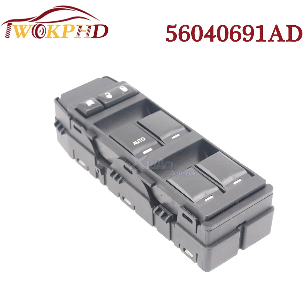 56040691 Новинка AD для Dodge Caliber Jeep Compass Patriot 2007-2010 передняя левая электрическая кнопка