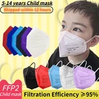 Маски Детские kn95, маски colos ffp2, сертифицированные маски kn95, черные маски, детская маска для лица fpp2, одобренная защитная маска для лица s
