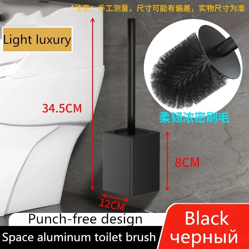 

Держатель для туалетной щетки Caiyiyue алюминиевый