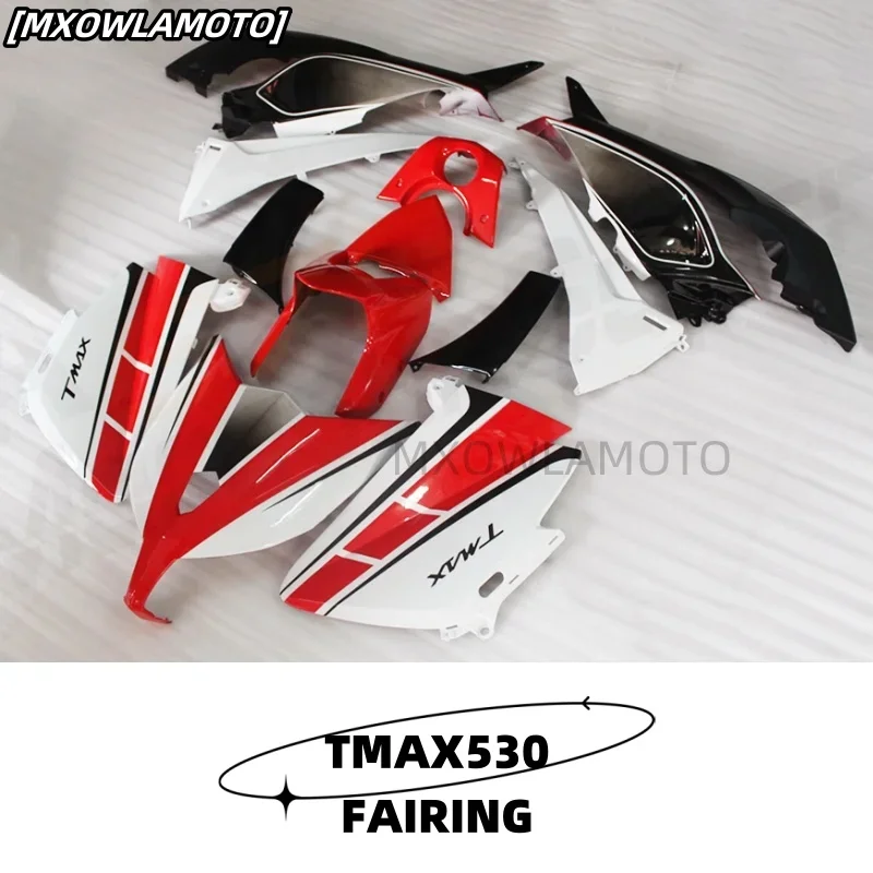 Новый для TMAX530 T-MAX TMAX 530 2012-2019 12 13 14 15 16 17 18 19 комплект обтекателя кузов ABS мотоцикла
